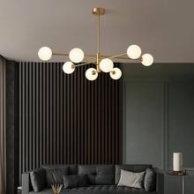 设计师世家全铜北欧吊灯现代简约客厅灯创意魔豆分子灯大气餐厅卧