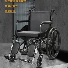 手动轮椅折叠轻便带坐便小型多功能便携老年人代步车残疾人手推车