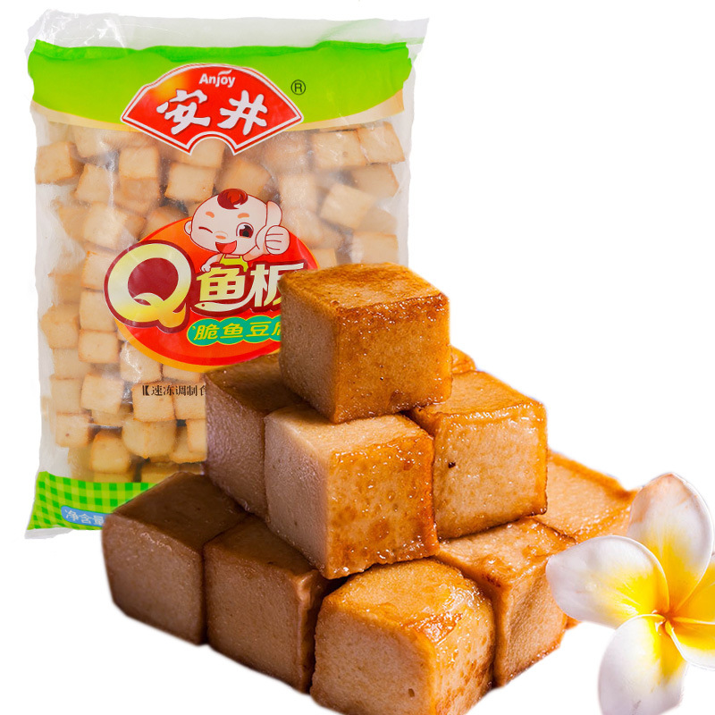 安井q鱼味板脆皮豆腐 5斤/袋 火锅麻辣烫关东煮食材速冻脆皮豆腐