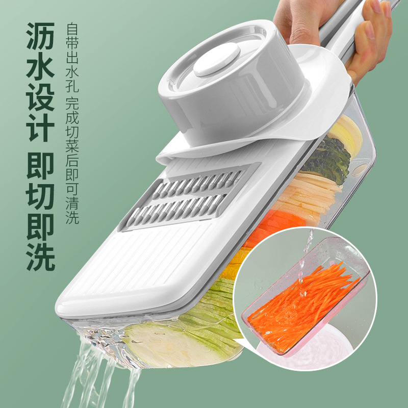 Kok Multi-Function Vegetable Chopper Slice Shredder Kitchen Gadget with Box Water Filter Potato Grater