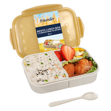 小麦秸秆大容量长方形分格餐盒保鲜盒午餐饭盒带叉勺成人便当盒