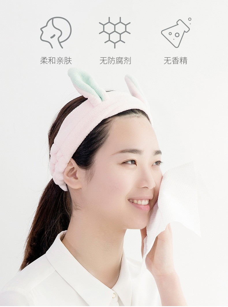fasola一次性无纺布洗脸巾珍珠纹美容院棉柔洁面巾卸妆擦脸巾