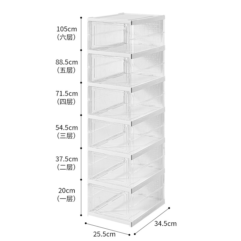 Thickened Plastic Shoe Rack Transparent and Dustproof Clamshell Indoor Home Storage Shoe Cabinet Large Capacity Storage Box