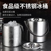 Handle stainless steel 3L Ice bucket double-deck Insulation ice bucket Lunch box Red wine barrels Kegs Ice tongs