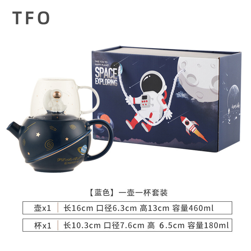 Moon Teapot Tea Set One Piece Dropshipping Ceramic Teapot XINGX Glass Cup One Pot One Cup Mid-Autumn Festival Gift