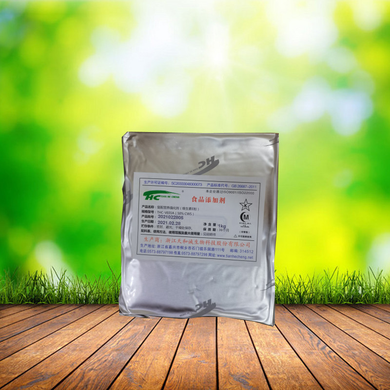 10年 |主营产品:医药中间体;丙酸氯倍他索;醋酸氟轻松/醋酸肤轻松;1
