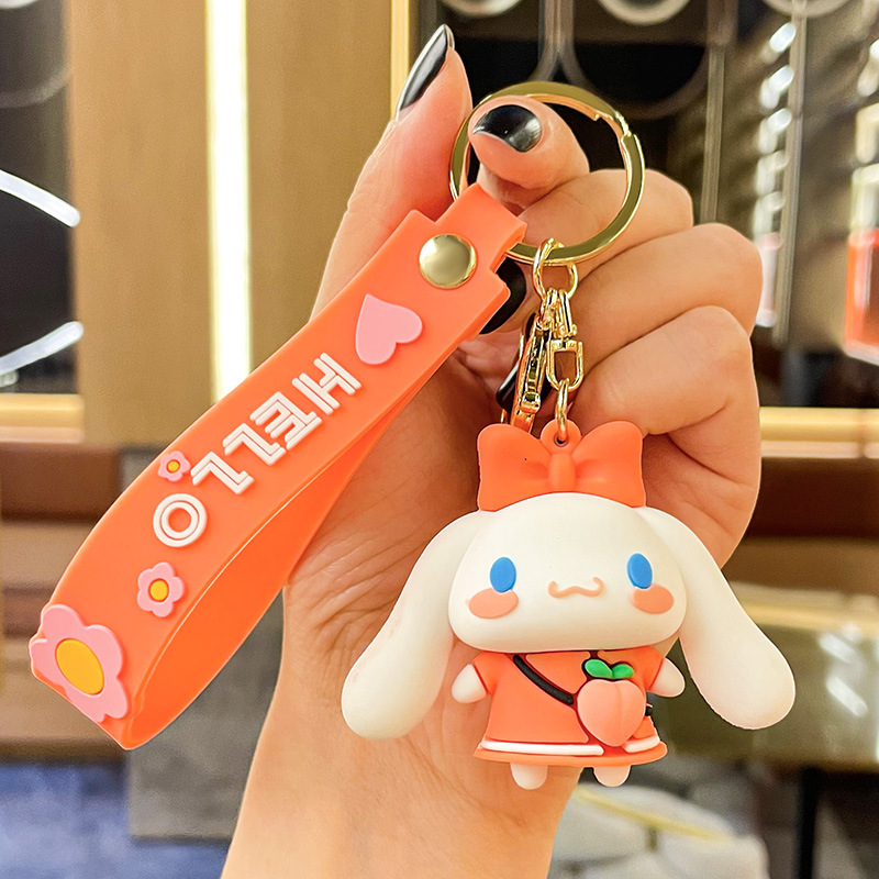 Cartoon Creative Sanrio Keychain Bag Pendant Cute Key Chain Ornaments Yiwu Small Commodity Gift Wholesale