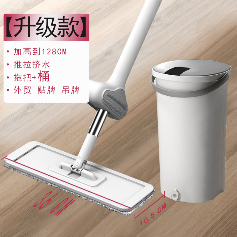 Flat Mop Hand-Free Household Push-Pull Squeeze Water Absorption Large Size Hotel Wooden Floor Mop Cleaning Flat Mop Wholesale