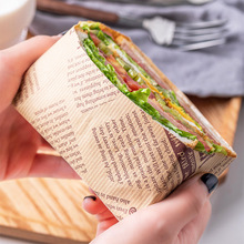 三明治包装纸食品级家用早餐卷饼汉堡三文治饭团可切包三明治巨珑