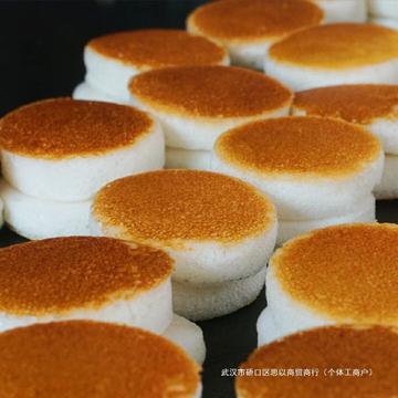 湖北特产小米粑粑过早餐葡萄干汽水粑粑米发糕点溜粑对粑顺丰包邮