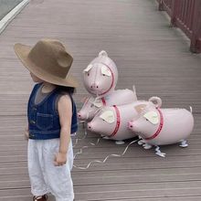 卡通宠物散步走地猪气球会走路的气球儿童生日凹造型道具礼物拍照