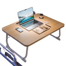 R2床上小桌子飘窗折叠桌学生床头宿舍书桌笔记本电脑支架办公桌懒