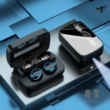 无线蓝牙耳机2021年新款骷髅头防水黑科技感充电宝二合一充电仓大
