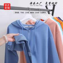 加绒落肩卫衣定制印Logo羊羔绒连帽拉链工作服广告衫班服聚会刺绣