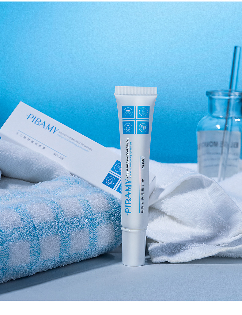 比芭美壬二酸祛痘膏舒缓修护淡化痘印粉刺温和祛痘面霜护肤品