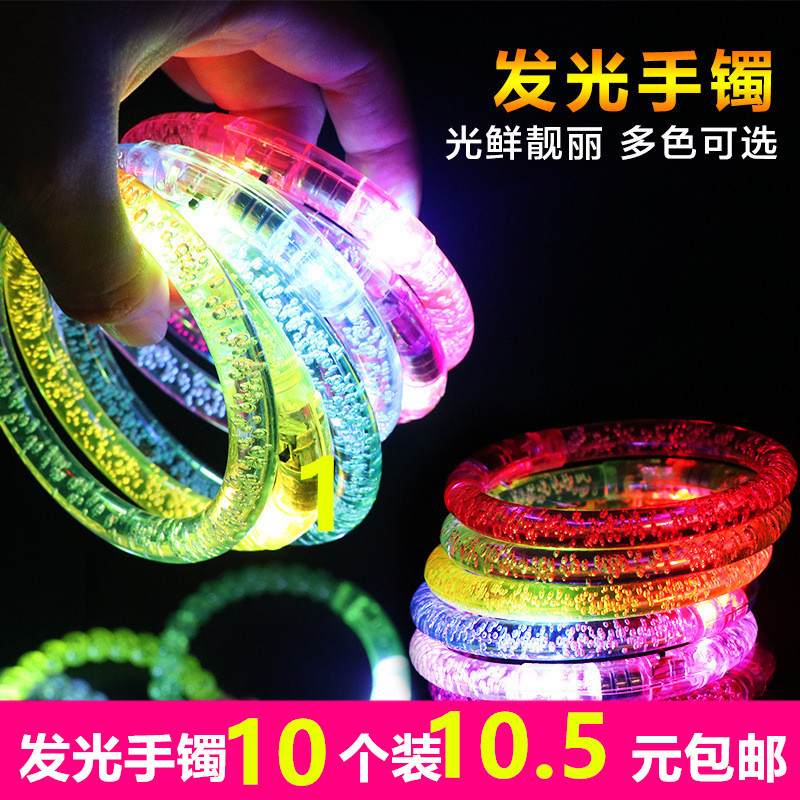 儿童小玩具义乌夜市地摊小商品公园广场新年摆摊批fa发光礼品