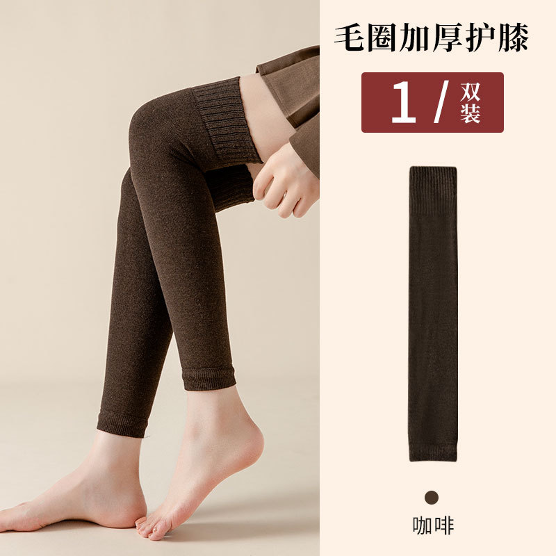 Long Knee Pad Foot Sock Women's Fleece-Lined Extra Thick Fluffy Loop Autumn and Winter Warm over-the-Knee Joint Protection Half Women's Hold-Ups