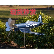 亚马逊Windmill aircraft garden decoration庭院装饰 摩托车风车