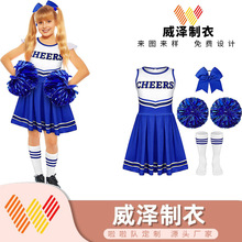 儿童啦啦队服CHEERS表演服学生运动会啦啦操演出服装比赛连衣裙