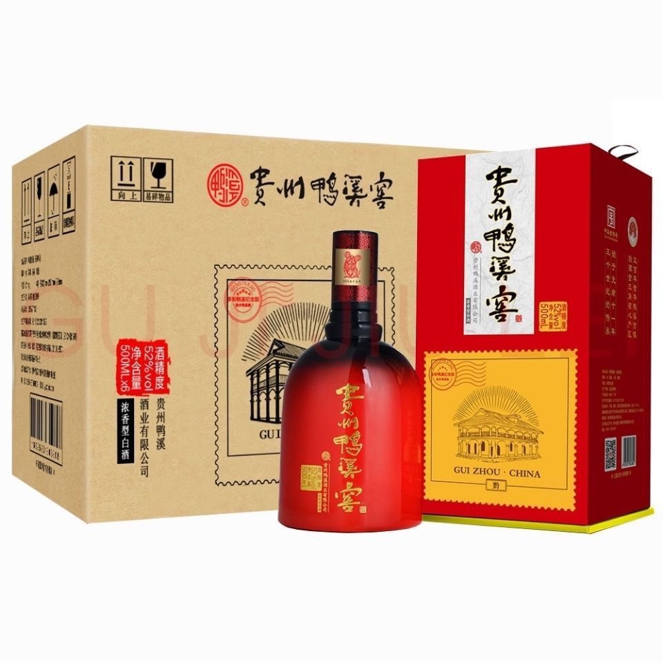 正品贵州鸭溪窖多彩鸭溪52度500ml*6瓶装浓香型白酒 原箱原码发货