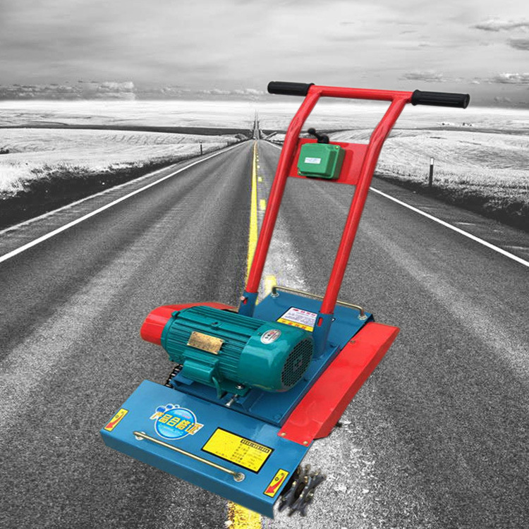 混凝土地面清渣机混凝土地坪清灰机水泥路面清理机落地灰块打扫机