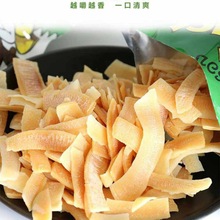 热销泰国原装绿苏梅椰子片40g一包烤干 浓香椰子脆片休闲网红零食