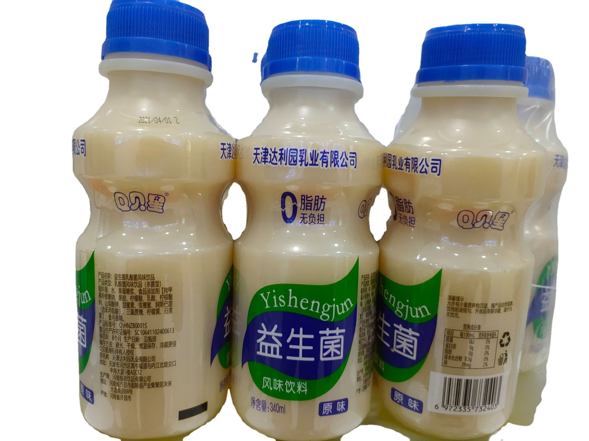 益生菌风味饮料340毫升*12瓶 ktv自助餐饭店商超酒吧饮料