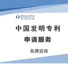 广东高新技术企业认定代办高企材料立项创新退税免税评定申请