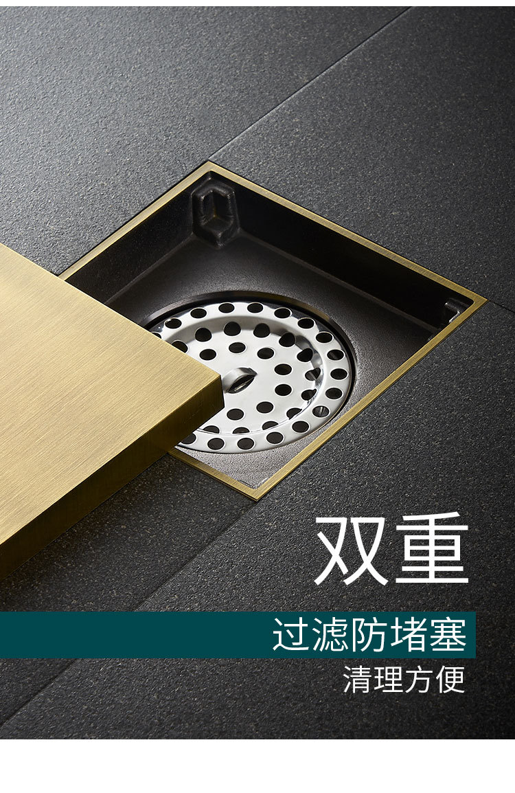 全铜隐形地漏可镶嵌瓷砖卫生间隐藏式20厘米30厘米纯铜深水封地漏