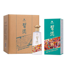 贵州xi123干蓝 酱香型白酒 53度500ml*4瓶整箱装（每箱四个手提袋