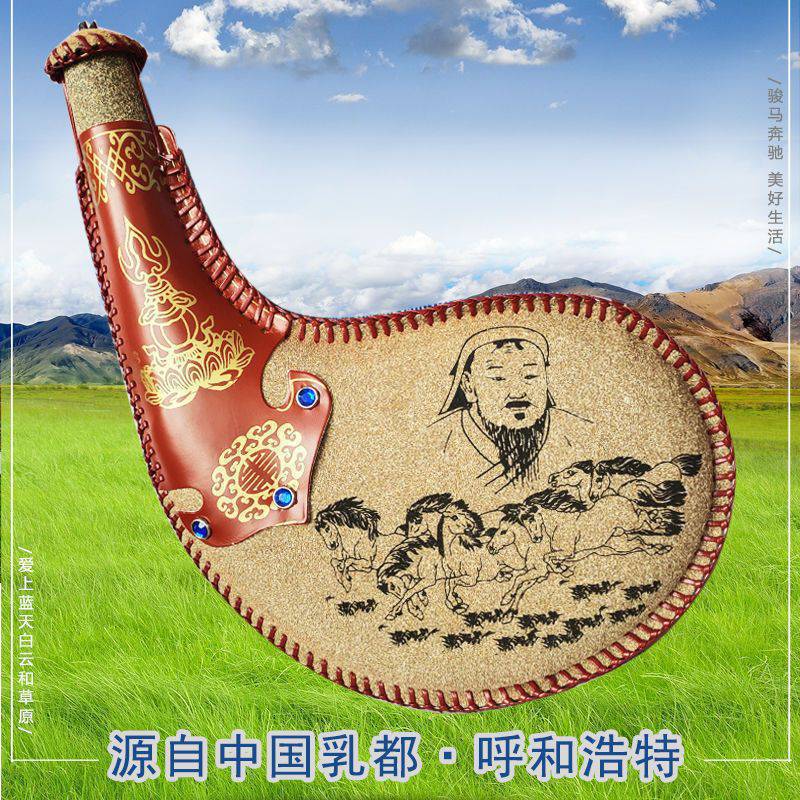 马奶酒内蒙特产奶酒低度内蒙古酒皮囊皮壶酒450ml行军奶酒-阿里巴巴