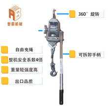 厂家批发1.5T铝合金钢丝绳拉紧器收紧器紧线器轻重量高强度出口品