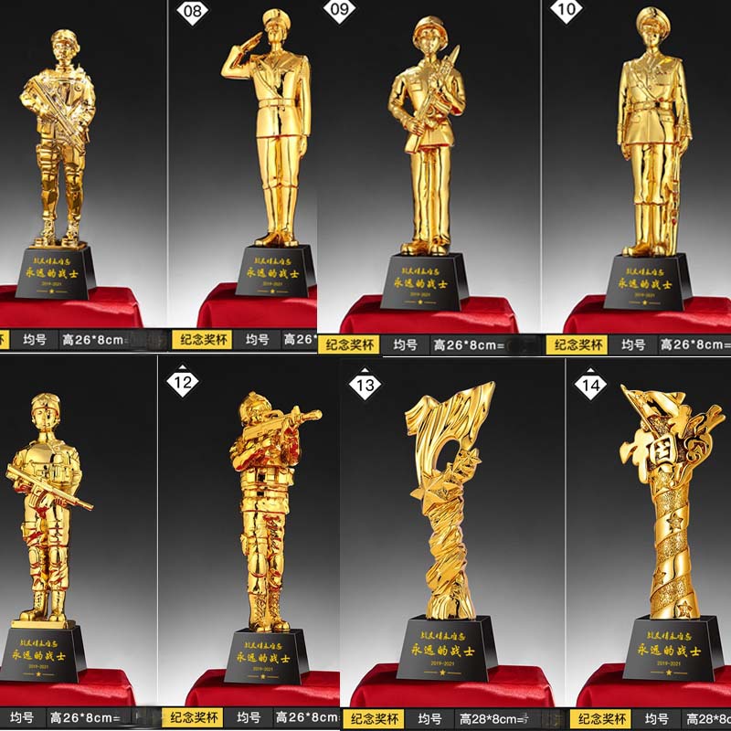 水晶退伍纪念品创意奖杯批发老兵聚会送战友八一军人光荣奖牌留念