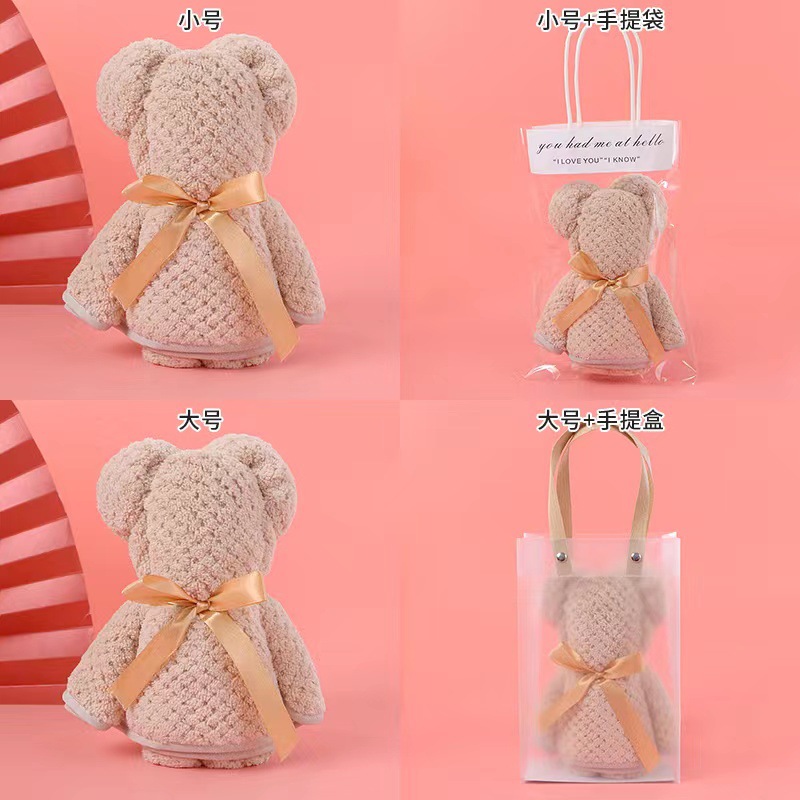 Coral Velvet Bear Towel Gift Box with Hand Gift Wedding Favors Activity Opening Creative Shape Present Towel Wholesale