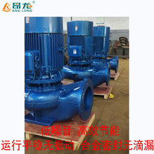 厂家供应ISG循环泵  单级单吸管道增压泵   卧式大流量离心泵
