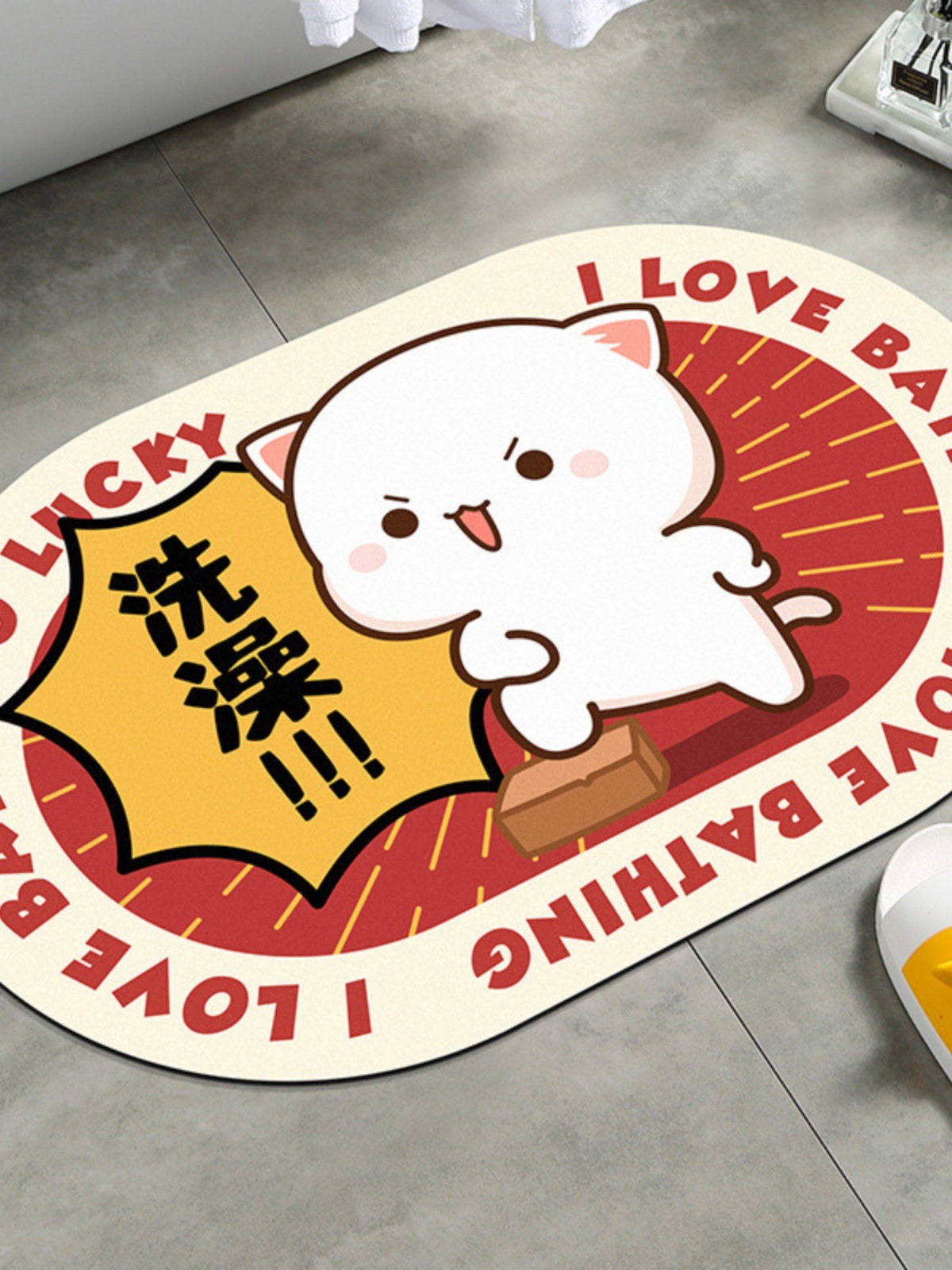 浴室吸水脚垫卧室防滑地毯家用厕所门口垫子进门地垫卡通卫生间跨