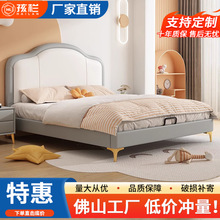实木儿童床男孩1.5米卧室软包床小户型储物床粉色女孩公主床 单床