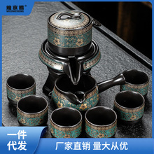 汝窑壶冰裂瓷器开片可养功夫茶具陶瓷茶杯具一套装家用茶壶大容量