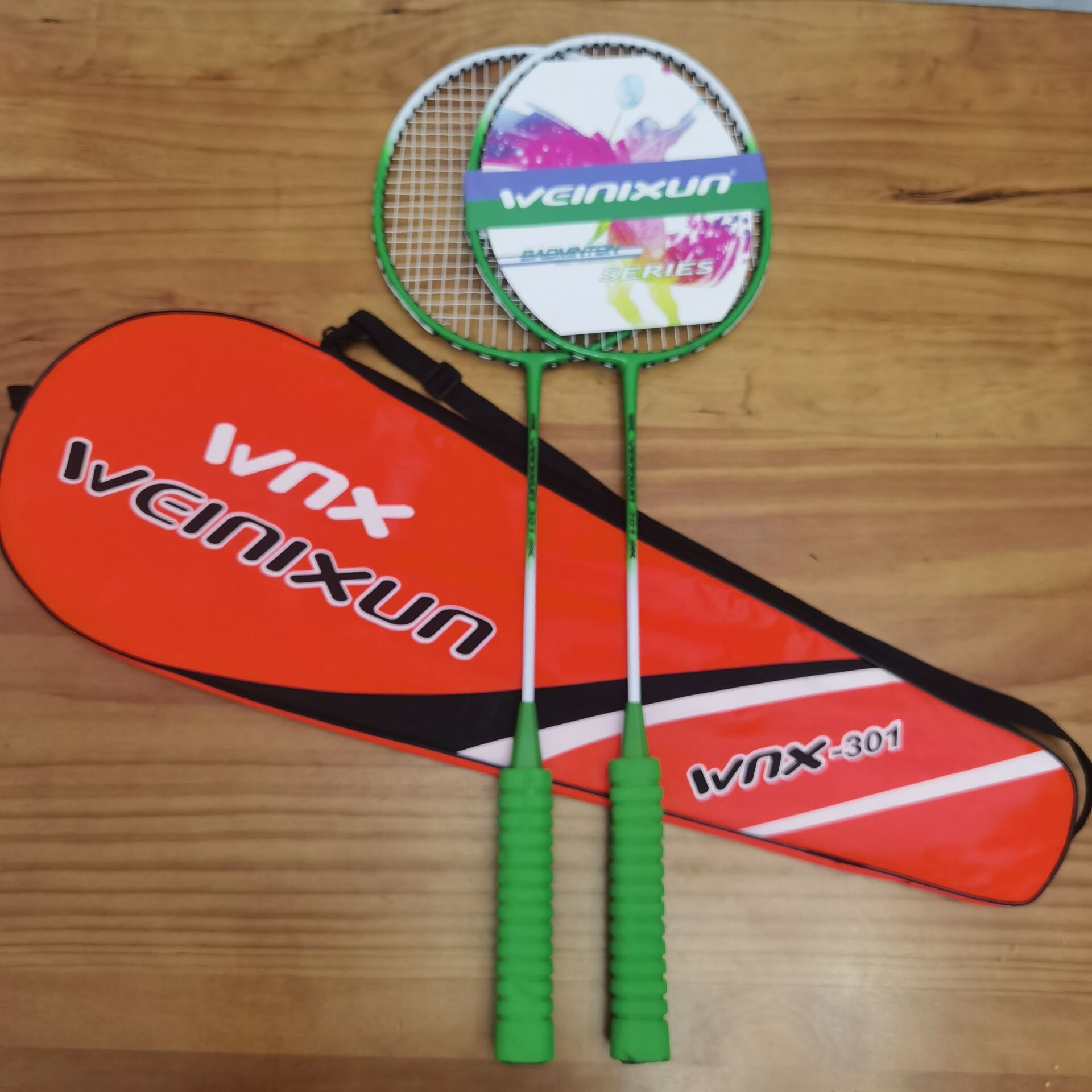 海绵柄羽毛球拍双拍正品成人男女进攻耐用型儿童初学生耐打羽拍