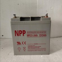 耐普NPP蓄电池12V24AH NPG12-24AH机房直流屏UPS主机太阳能光伏