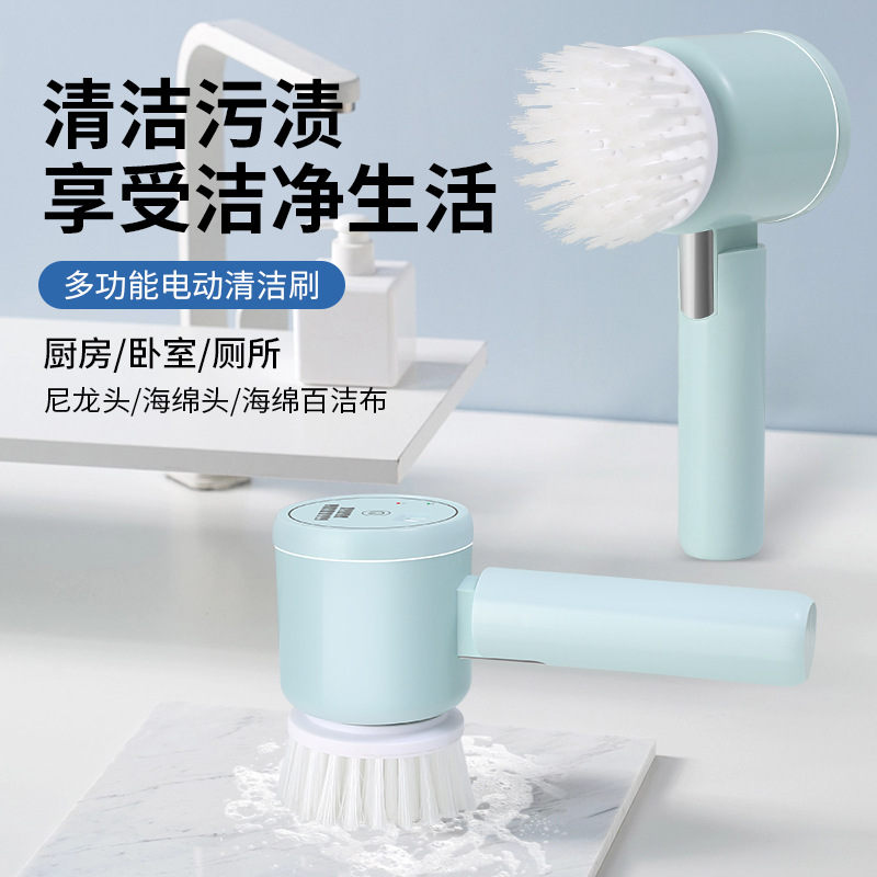 Cross-Border Wholesale Electric Cleaning Brush Handheld Wireless Convenient Bowl Brush Kitchen Bathroom Multi-Functional Cleaner