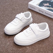 儿童小白鞋2024秋季新款韩版小学生软底白色板鞋男童女童运动鞋子