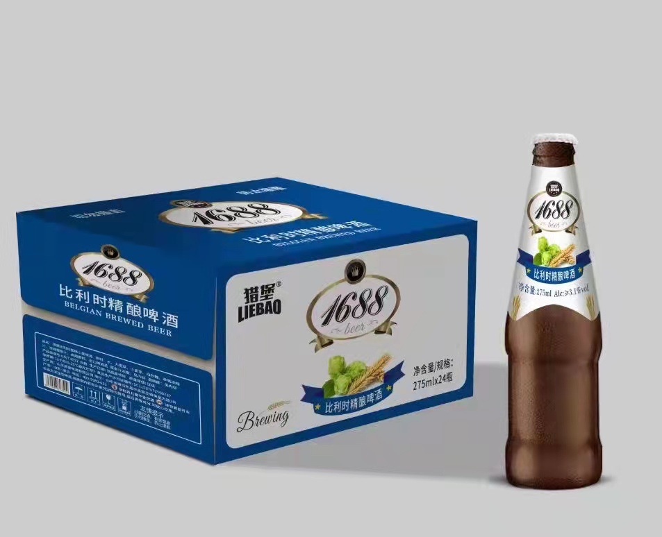 1688果味啤酒水蜜桃樱桃百香果9度白啤精酿275*24瓶装