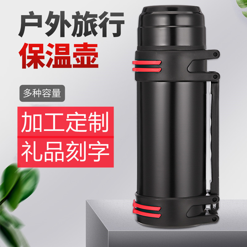 Wholesale 304 Stainless Steel Sports Kettle Kettle Car Outdoor Thermos Cup Travel Portable Gift Thermos Pot