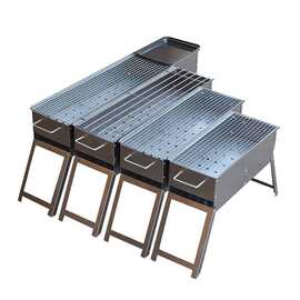 小烤炉野外烧烤炉小型家用烤鱼木炭用具烧烤全套野炊碳烤炉子户外