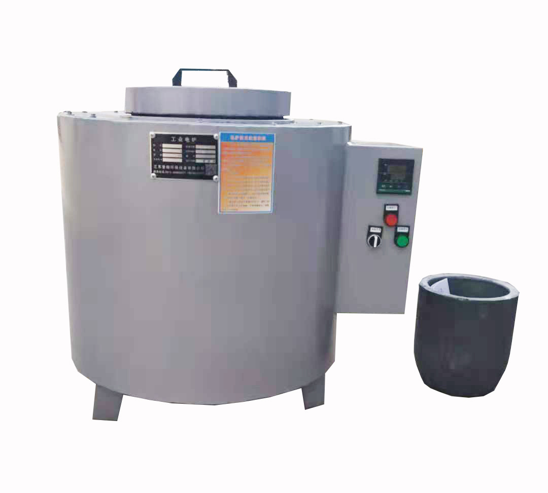 坩埚电阻炉熔铝合金井式淬火炉实验室用高温电炉熔化熔炼炉锌铅铜