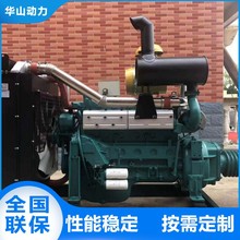 固定动力柴油机搅拌车打糠机船机 柴油发电机组可加工定制柴油机