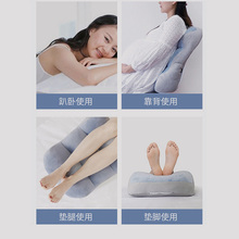 M3AO睡觉垫脚枕孕妇抬腿下肢抬高床上腰靠抱枕靠背多功能臀垫夹腿
