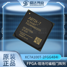 全新原装 XC7A100T-2FGG484I 现场可编程门阵列 封装 FBGA-484 IC