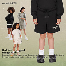 新款ESSENTIALS潮牌短裤男童裤子韩版儿童运动裤洋气中大童休闲裤